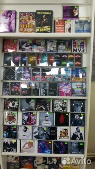 Продаю Музыкальные диски и музыка на флешку