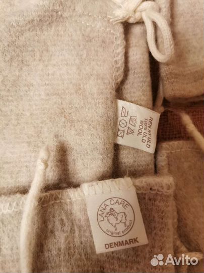 Шапка Kivat, пинетки Kerry, тёплый комплект