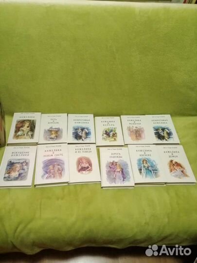 Книги Анжелика