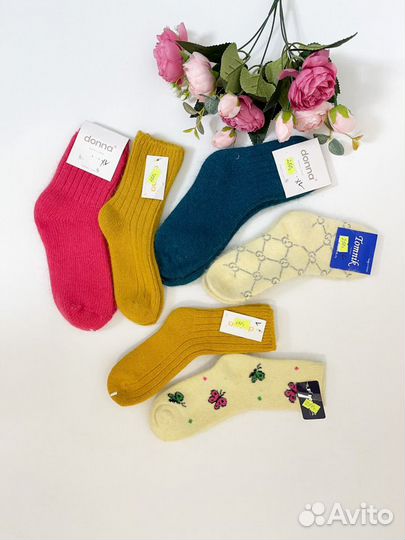 Новые шерстяные носки 27-34