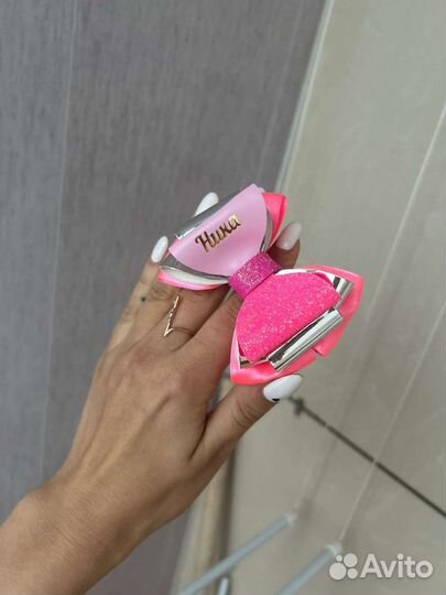 Бантик с именем Ника