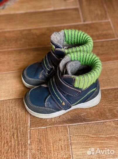 Ботинки котофей