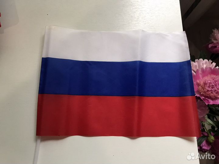 Флаги, значки, атрибутика