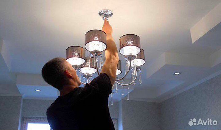 Домашний мастер. Сантехник. Электрик