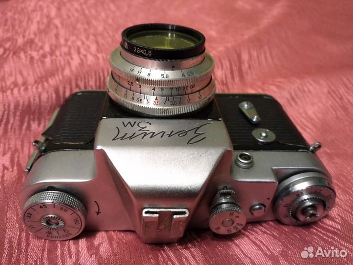 Фотоаппарат Зенит раритет