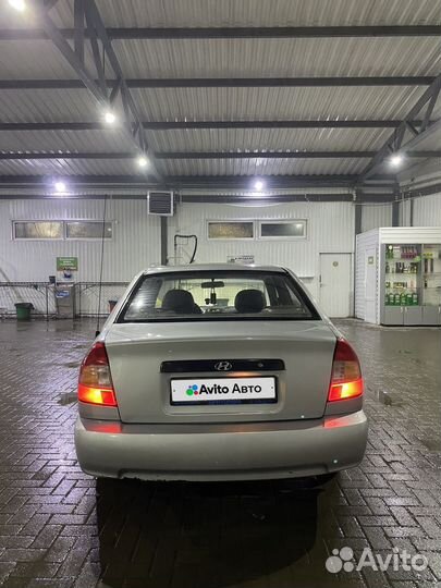 Hyundai Accent 1.5 МТ, 2005, 360 000 км