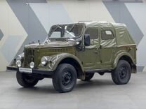 ГАЗ 69 2.1 MT, 1960, 94 116 км, с пробегом, цена 550 000 руб.