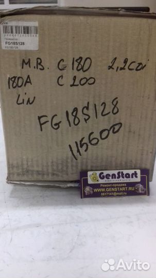 Генератор mercedes-benz C180