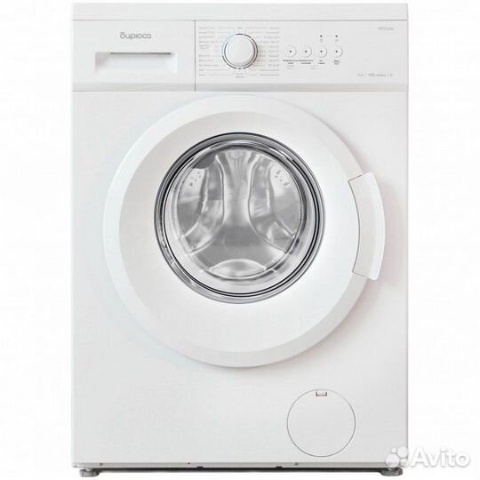 Стиральная машина бирюса. Новая. 5 кг