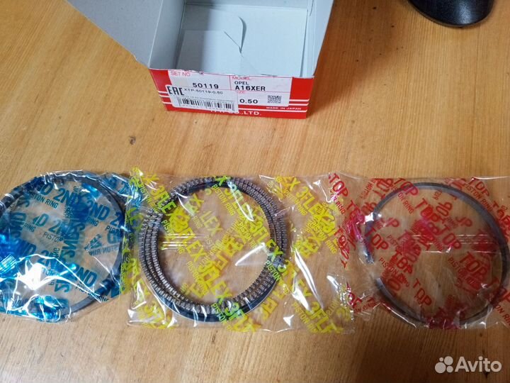 Поршневая группа на Опель Мерива