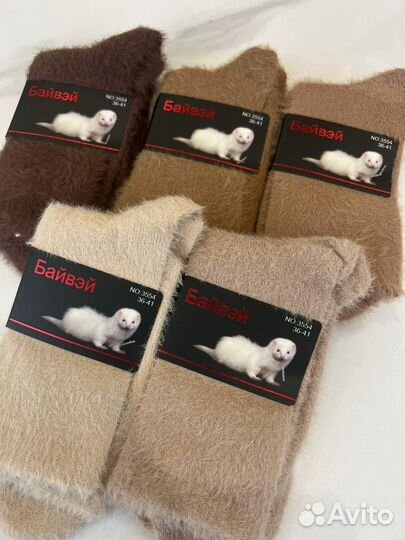 Носки норка белые