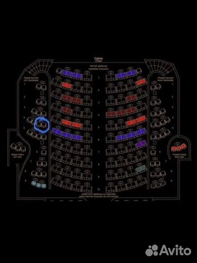 2 билета в Crave на 11.09