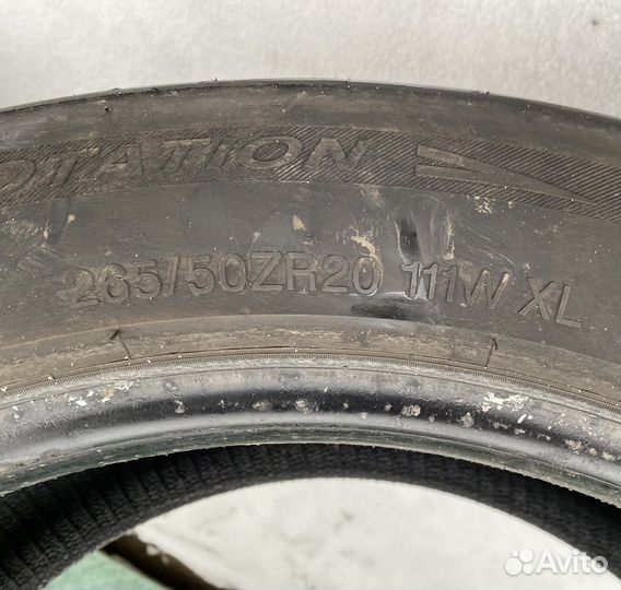 Saferich FRC88 265/50 R20 111W