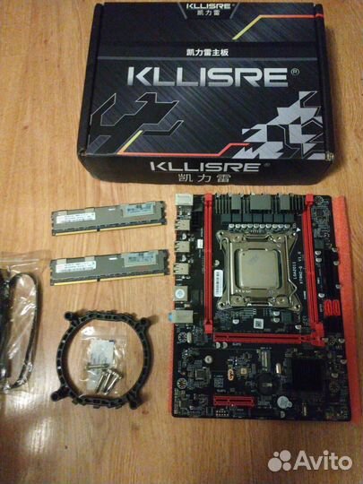 Комплект Xeon 5-2640 / Kllisre X79 / DDR3 8Gb/ SSD