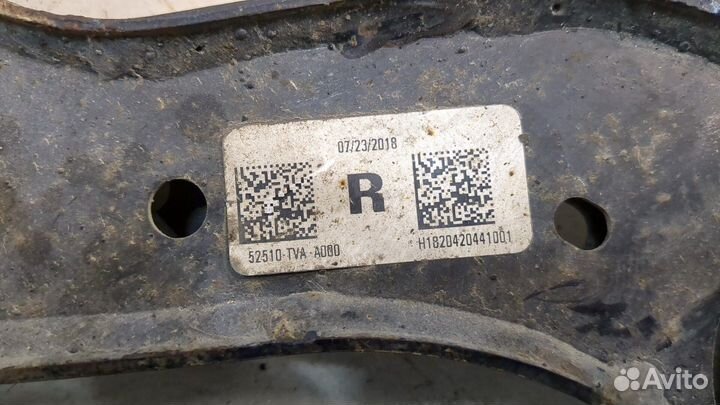 Рычаг подвески правый задний Honda Accord 10, 2018