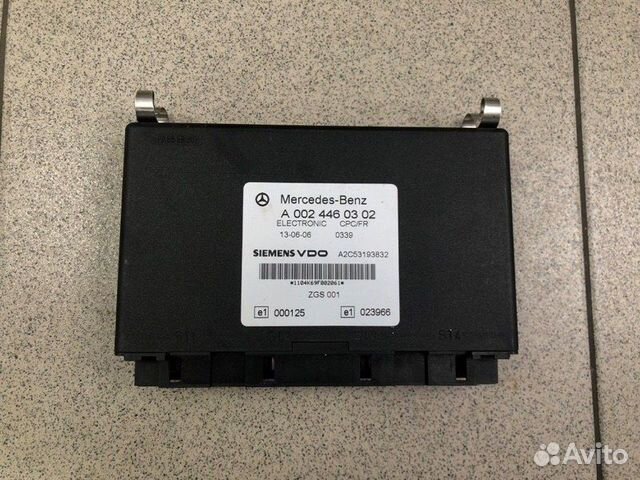 Блок Управления FR фр CPC спс Mercedes-Benz