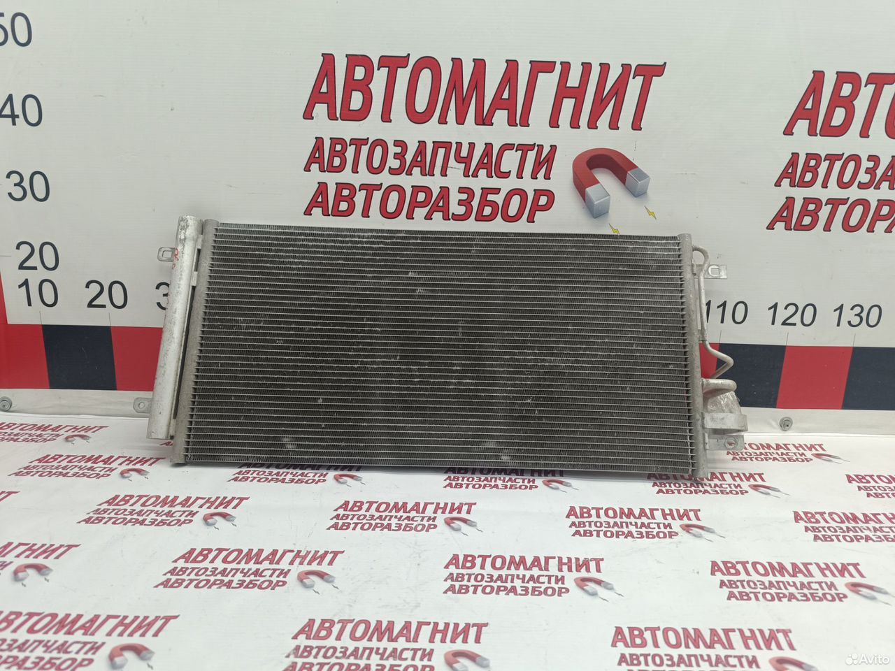 Радиатор кондиционера Faw Bestune B70