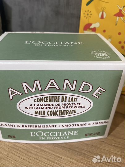 L'Occitane молочко для упругости тела Миндаль