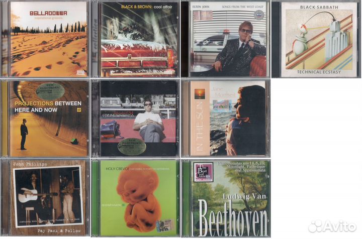 Музыка на CD