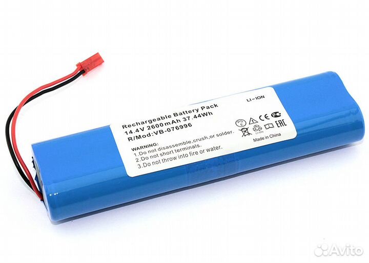 Chuwi iLife V3s Pro, V5s Pro, V8s 2600mAh 14,4V Li