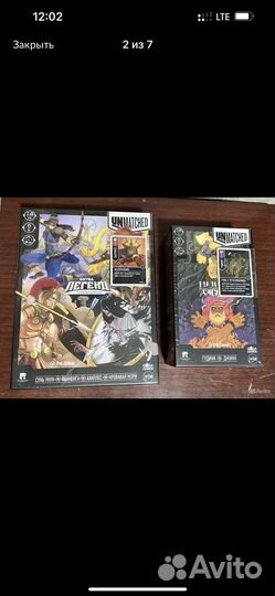 Промо Unmatched том 2 и Гудини