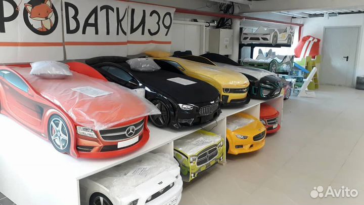 Детские кровати машинки в наличии