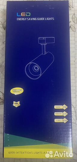 Трековый светильник Светодиодный (новый)