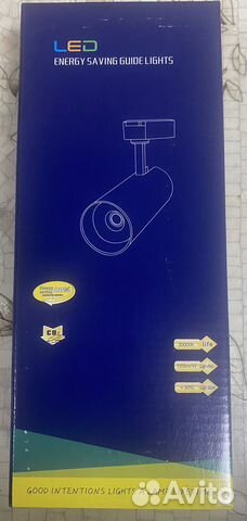 Трековый светильник Светодиодный (новый)