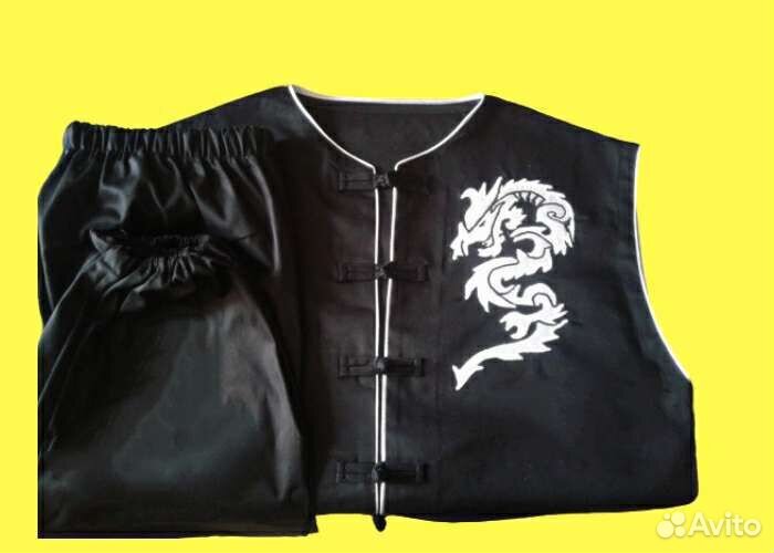 Костюм для ушу