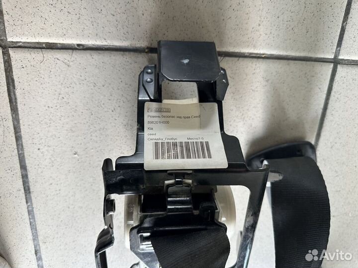 Ремень безопасности задний прав Kia Ceed Сид
