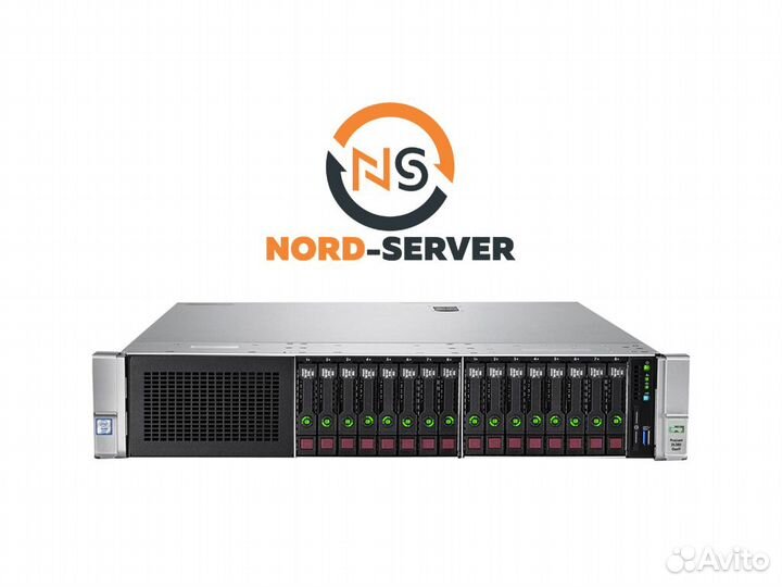 Сервер HP DL380 Gen9 16SFF 2x E5-2667 v4 256GB