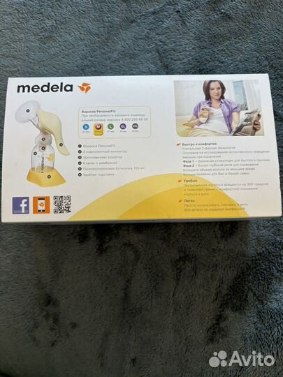 Молокоотсос ручной Medela