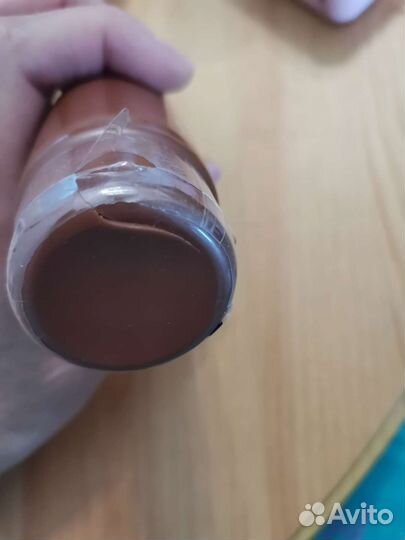 Sunbrella 50spf demi make-UP Holy Land