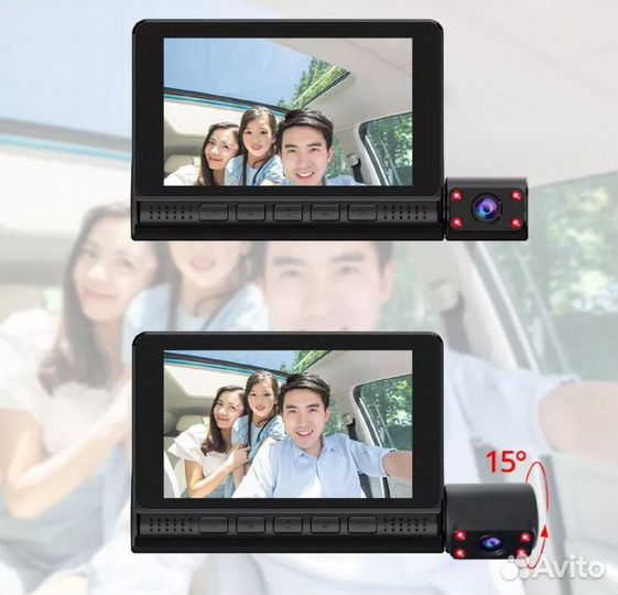 Видеорегистратор автомобильный