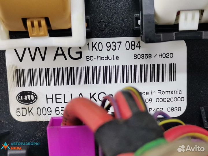 Подушка безопасности Volkswagen Golf 5 2009