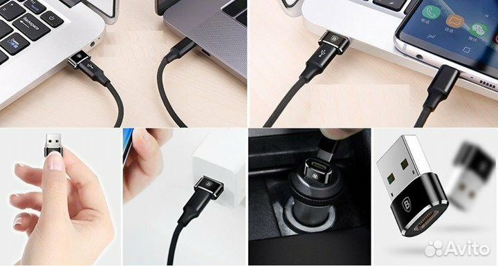 Адаптер Baseus Exquisite USB Type-C - USB 5A