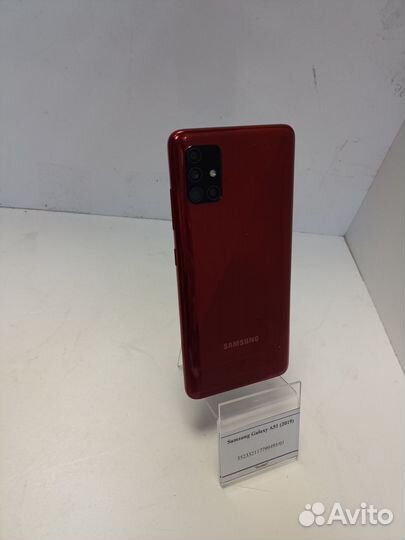 Samsung Galaxy A51 (2019)