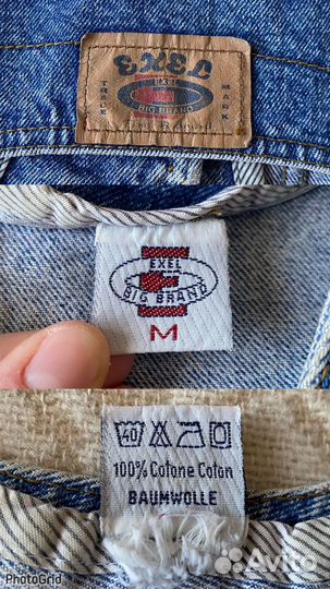 Юбка экокожа FB Sister, джинсовая жилетка Exel