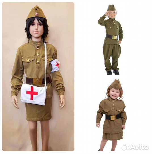 Детская военная форма, военная медсестра