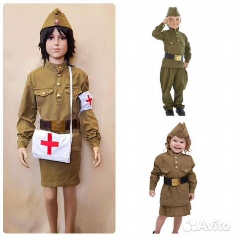 Детская военная форма, военная медсестра