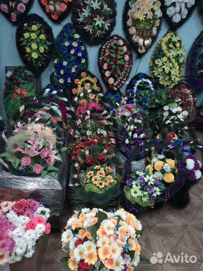 Ритуальные услуги