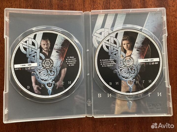 DVD диски различной тематики