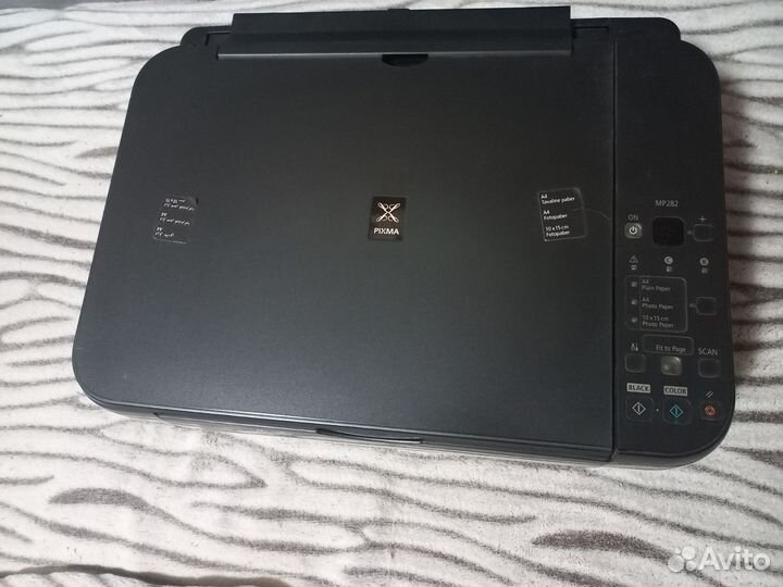 Принтер сканер копир Canon