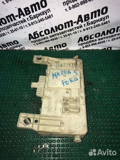 Блок предохранителей салонный Mazda 3 Z6