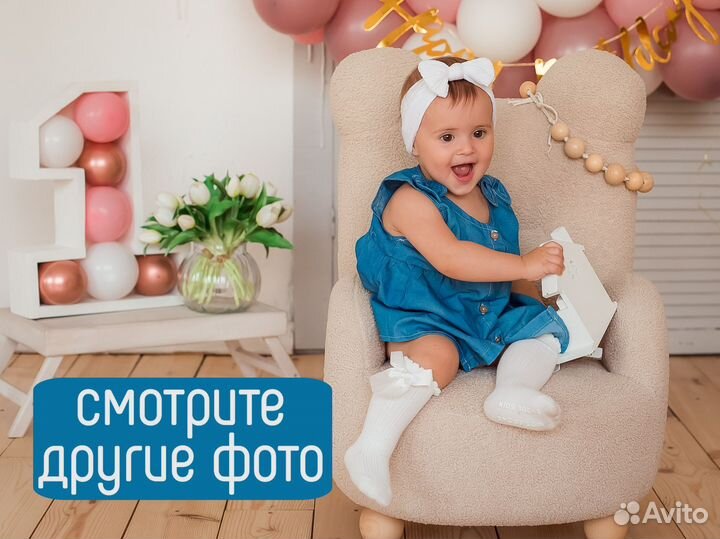 Фотограф, запечатлю детей младенцев и 1 год