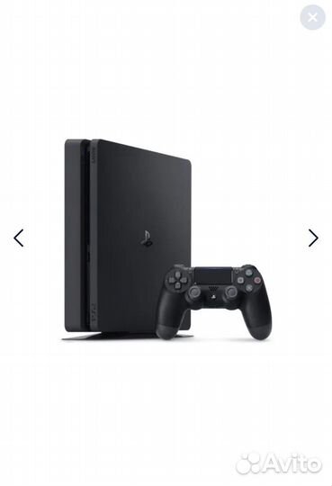 Sony playstation 4 1tb