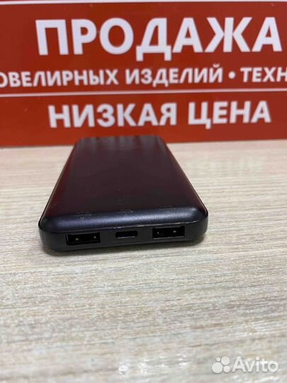 PowerBank hoco J100 10000mAh