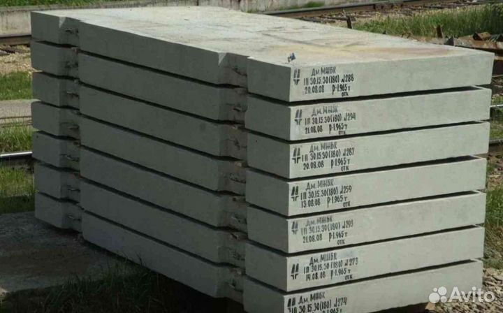 Дорожная плита жби 3x1.75 опт с доставкой
