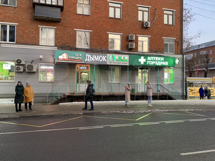 Свободного назначения, 20 м²