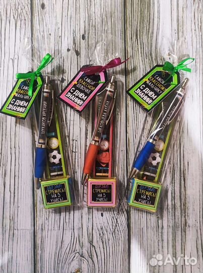 Линейки, ручки,наборы к 1 сентября